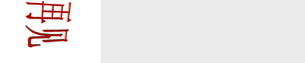 八年级生物上册《动物的生殖和发育》课件1 北师大版