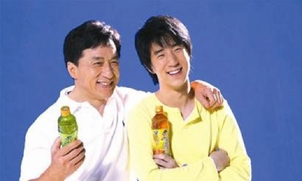 八年级生物上册《生物的变异》课件 苏教版