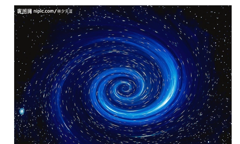 八年级生物下册 3.1 地球上生命的起源课件 （新版）新人教版