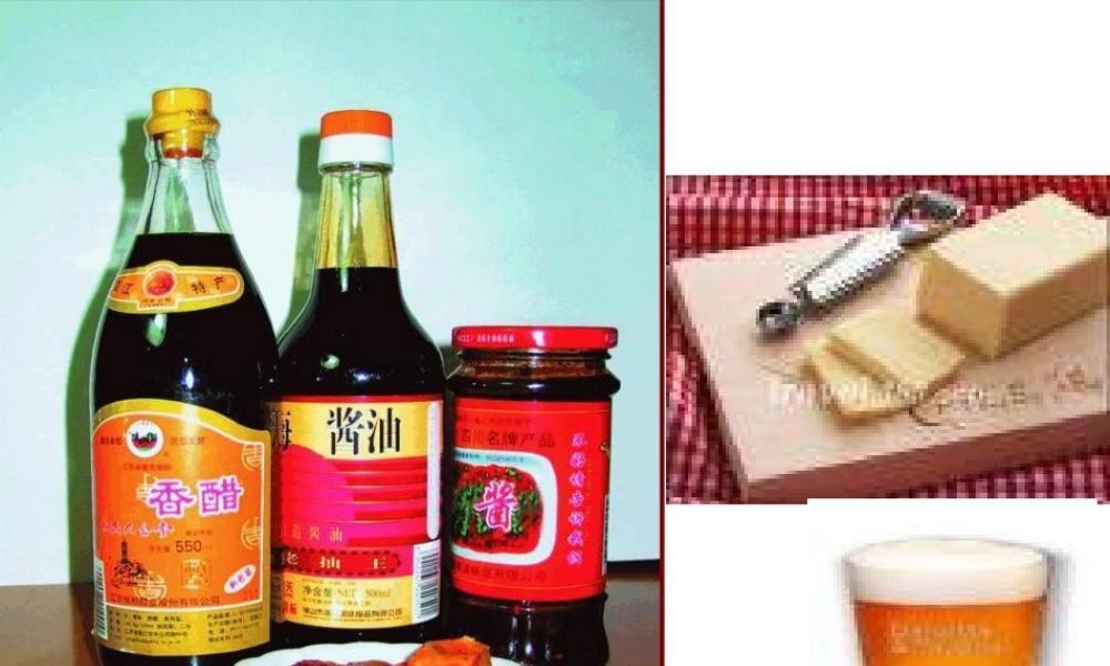 八年级生物下册 23.1 源远流长的发酵技术（第2课时）课件 （新版）苏教版-（新版）苏教版初中八年级下册生物课件