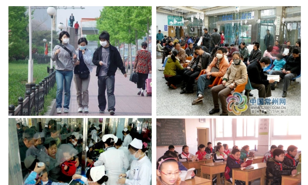 八年级生物下册 25.3  免疫课件 （新版）苏教版-（新版）苏教版初中八年级下册生物课件