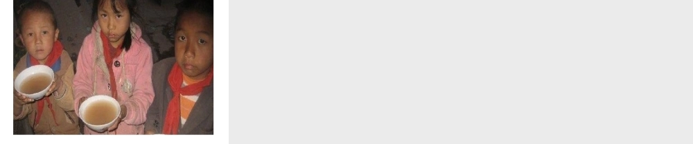 八年级科学上册 第1章 水和水的溶液 第6节《物质的分离》课时1课件 （新版）浙教版-（新版）浙教版初中八年级上册自然科学课件