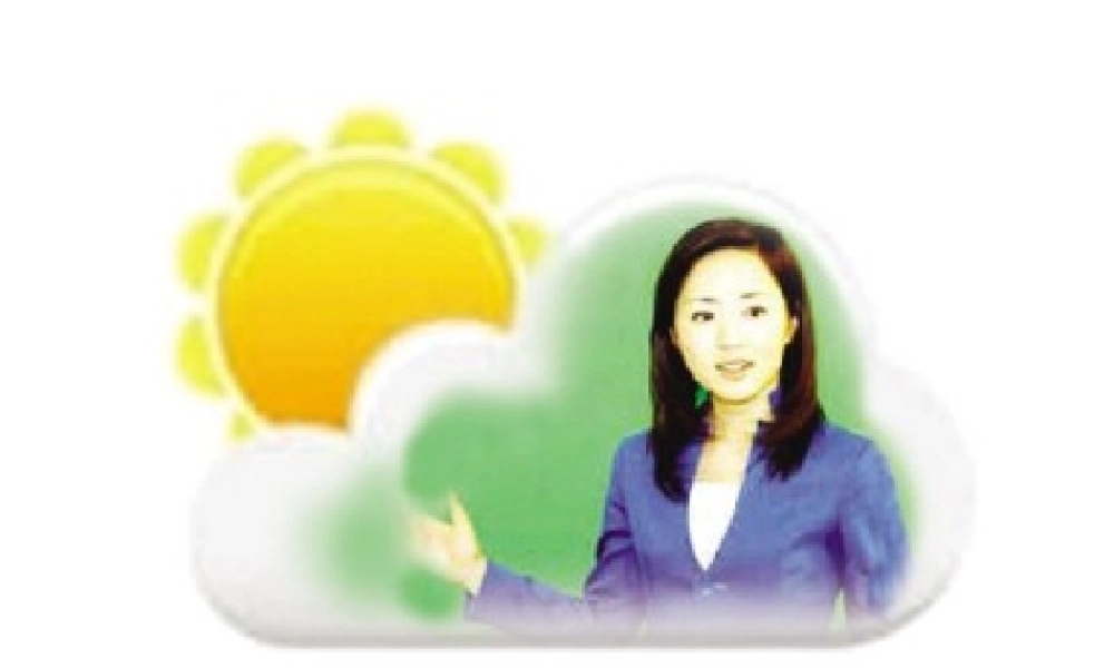 八年级科学上册 第2章 地球的“外衣”大气第七节 明天的天气怎么样 课件浙教版