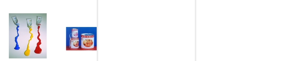 八年级科学上册《物质在水中的分散状况》课件5 浙教版