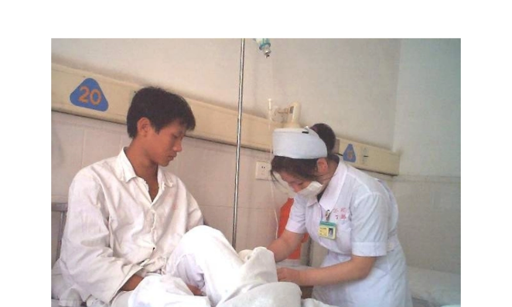 八年级科学上册《物质在水中的溶解》课件23 浙教版