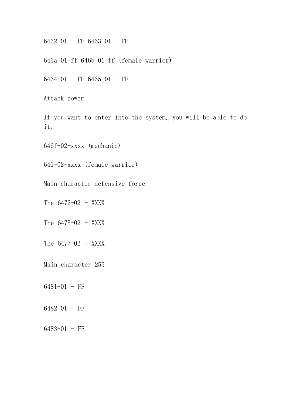 金手指代码（Goldfingercode）完整_第2页