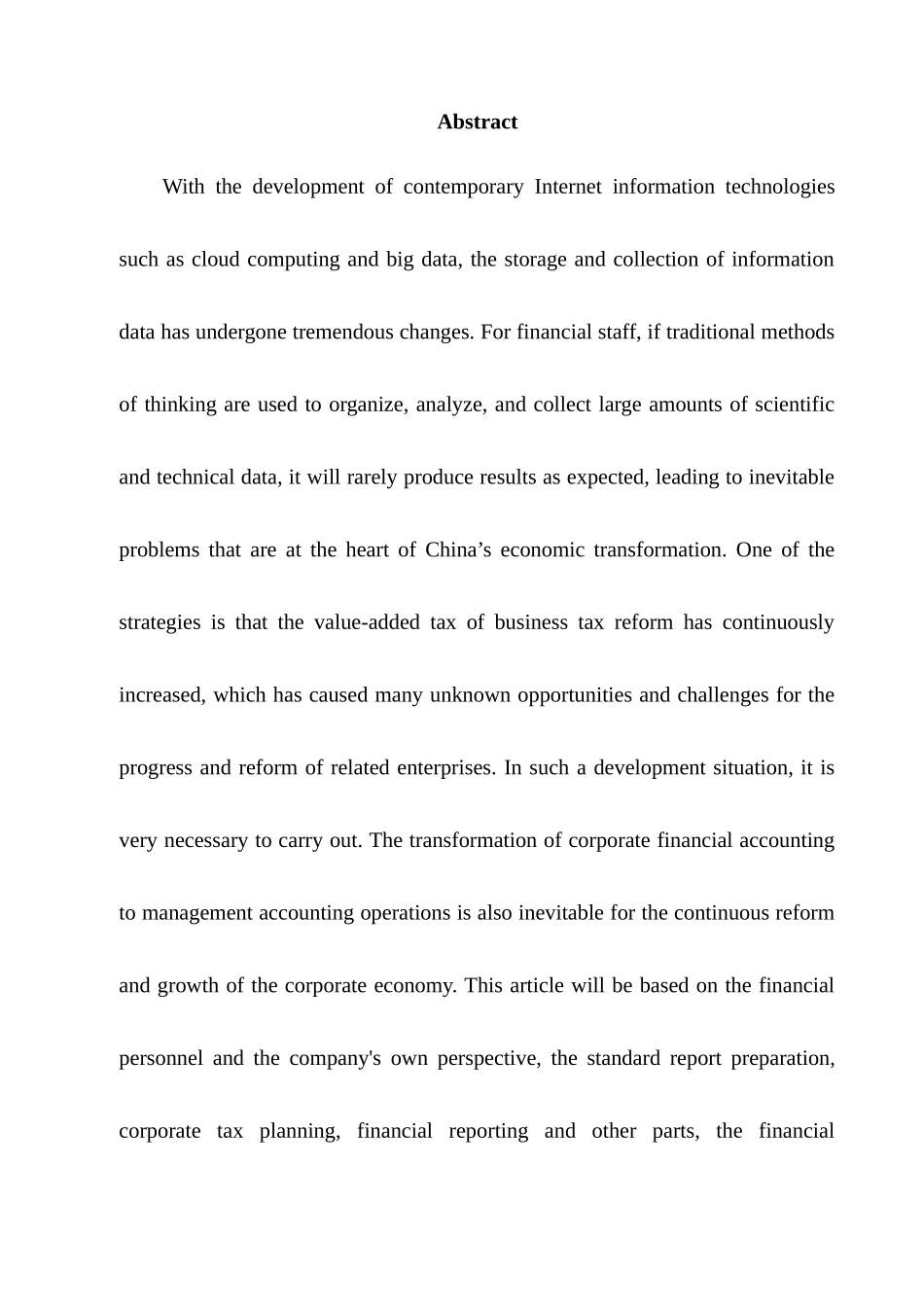 大数据时代下财务会计向管理会计转型的对策分析研究  计算机科学与技术专业_第2页