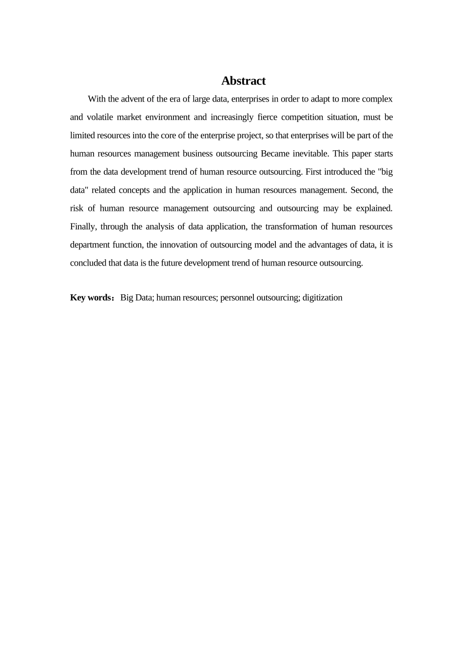 大数据时代下人力资源外包的发展趋势分析研究  计算机科学与技术专业_第3页