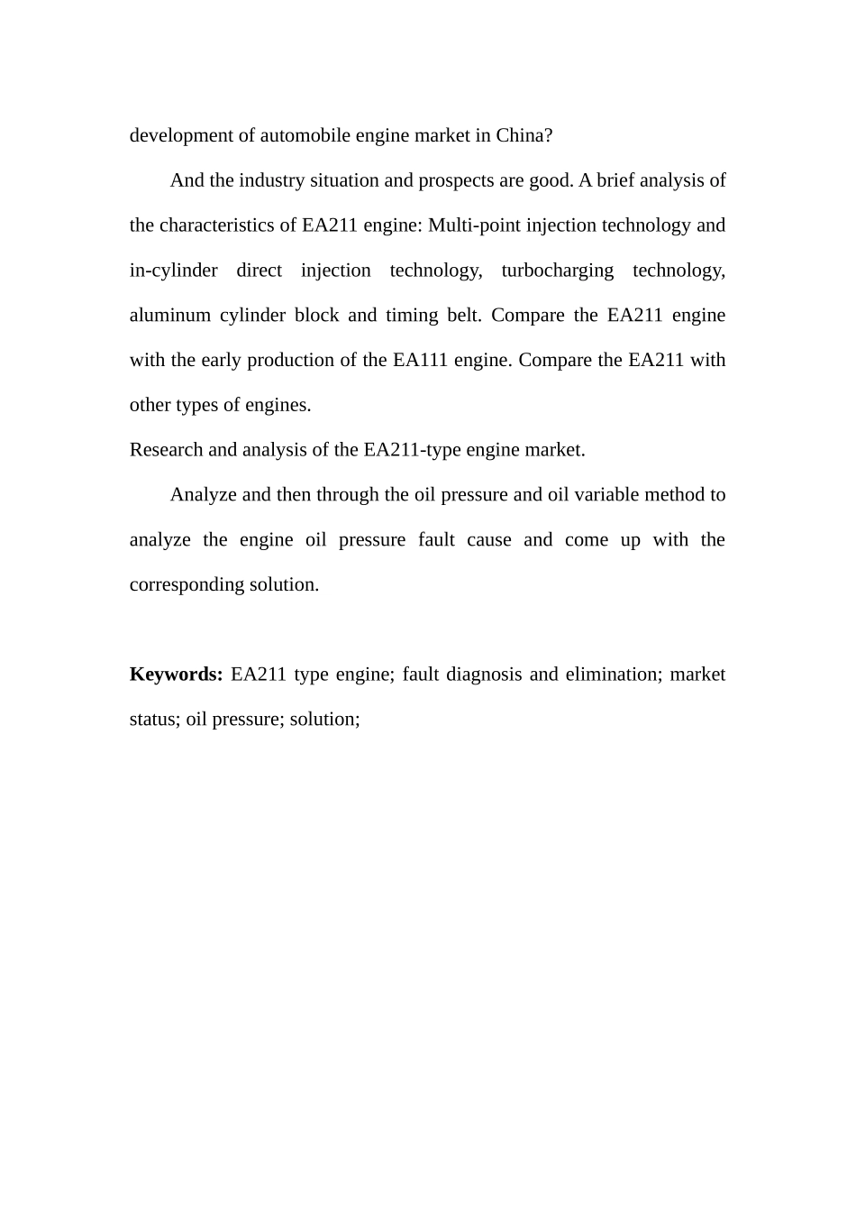 大众EA211发动机故障诊出与排放分析研究 车辆管理专业_第2页