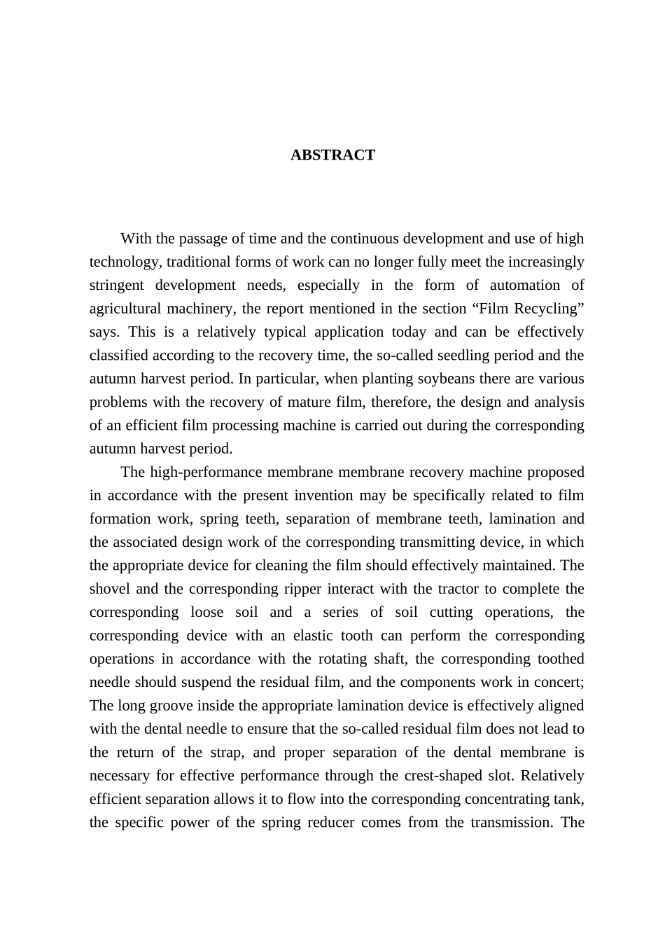 弹齿地膜回收机结构设计和实现  机械制造自动化专业_第3页