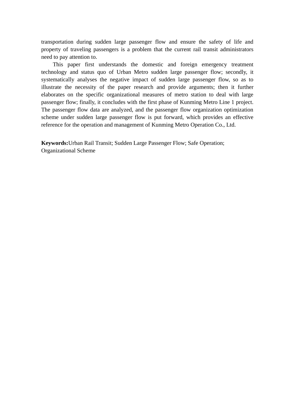 地铁车站突发大客流应急处置应用研究分析——以昆明地铁大学城站为例   交通管理专业_第2页