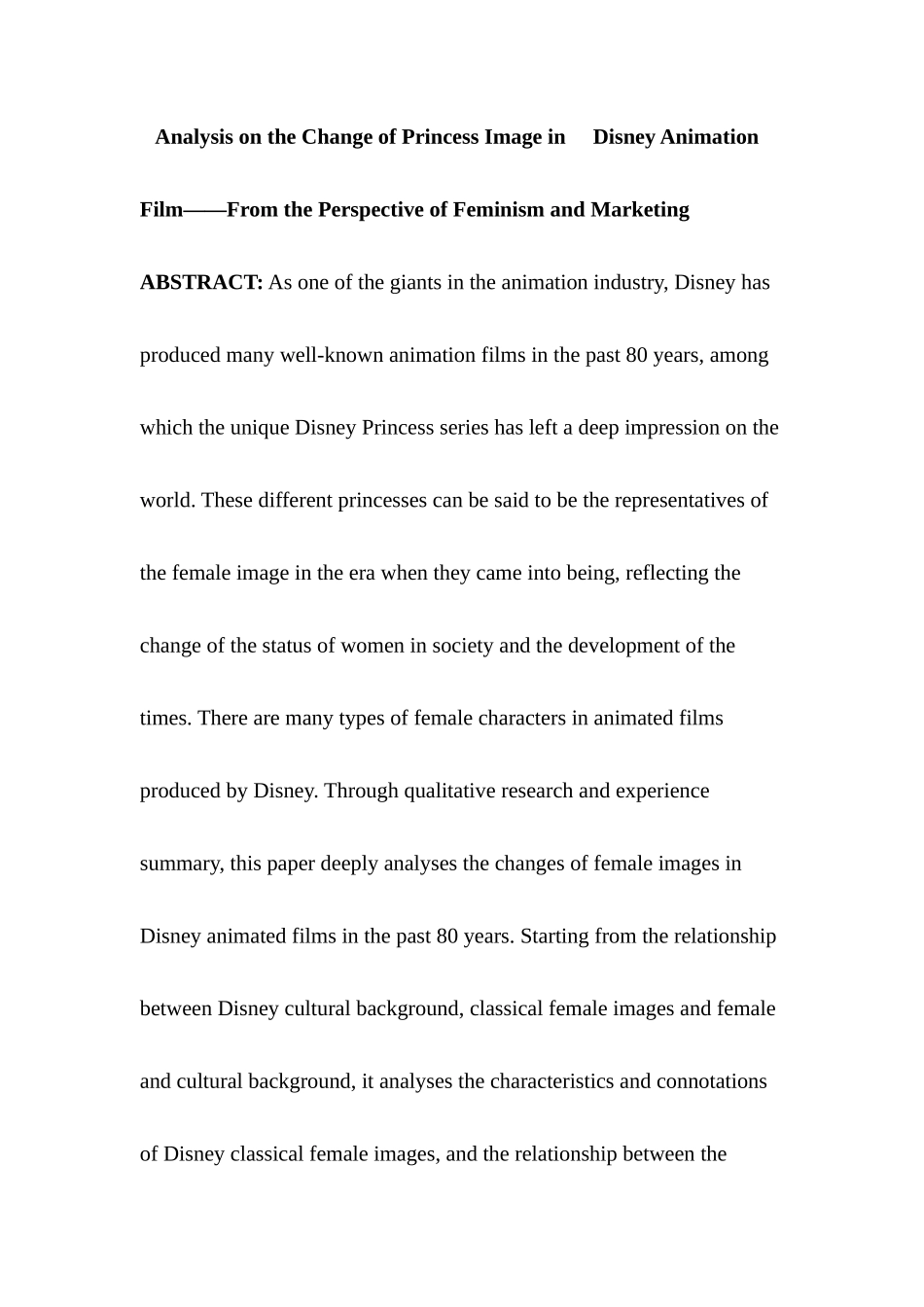 迪士尼动画电影女性形象分析研究—基于女权与营销的视角  影视编导专业_第3页