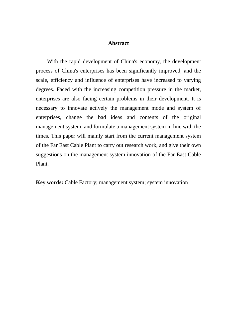 电缆厂管理体制创新研究分析  电气工程及其自动化专业_第2页