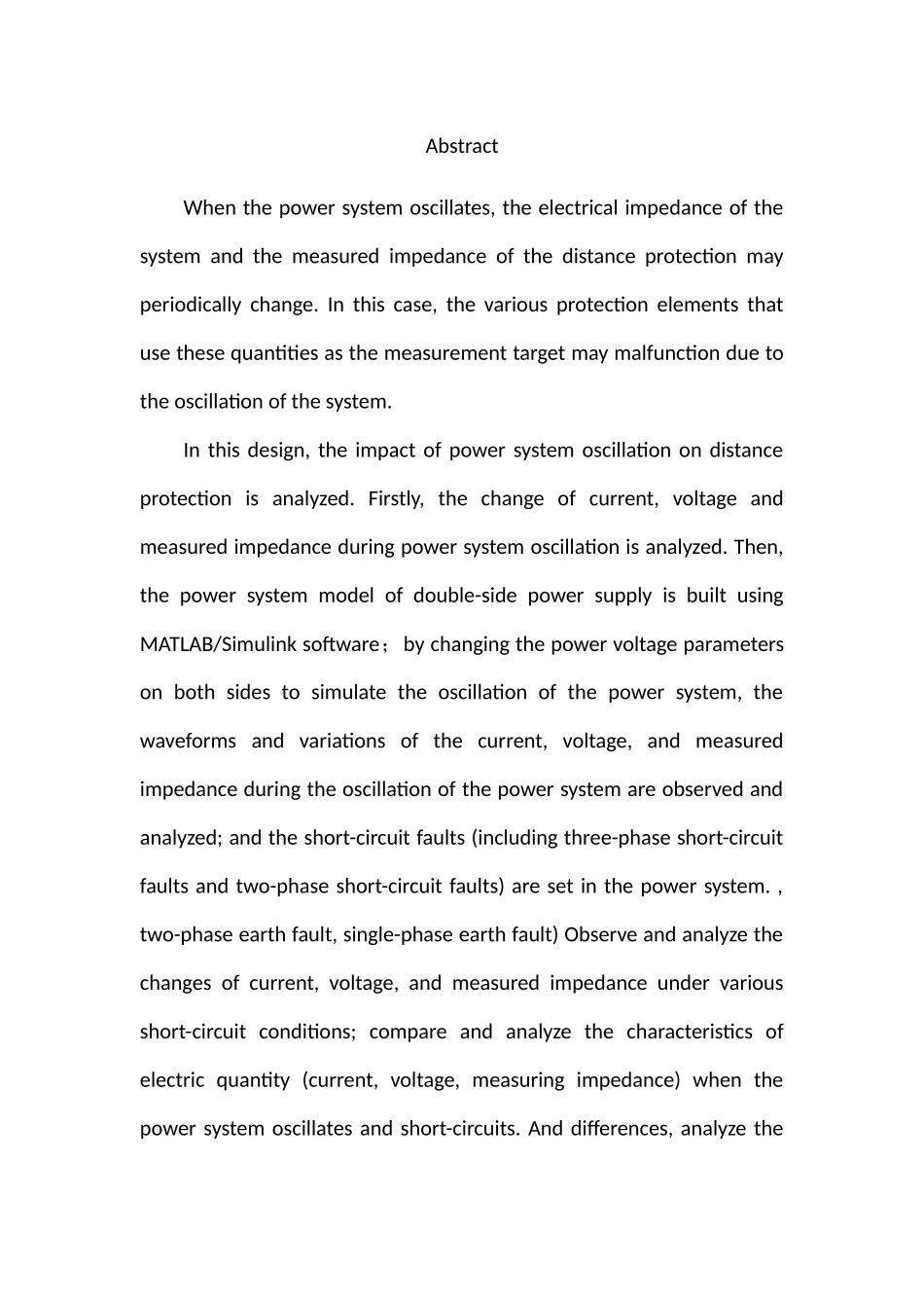 电力系统震荡对距离保护的影响仿真分析研究 电气工程及其自动化专业_第2页
