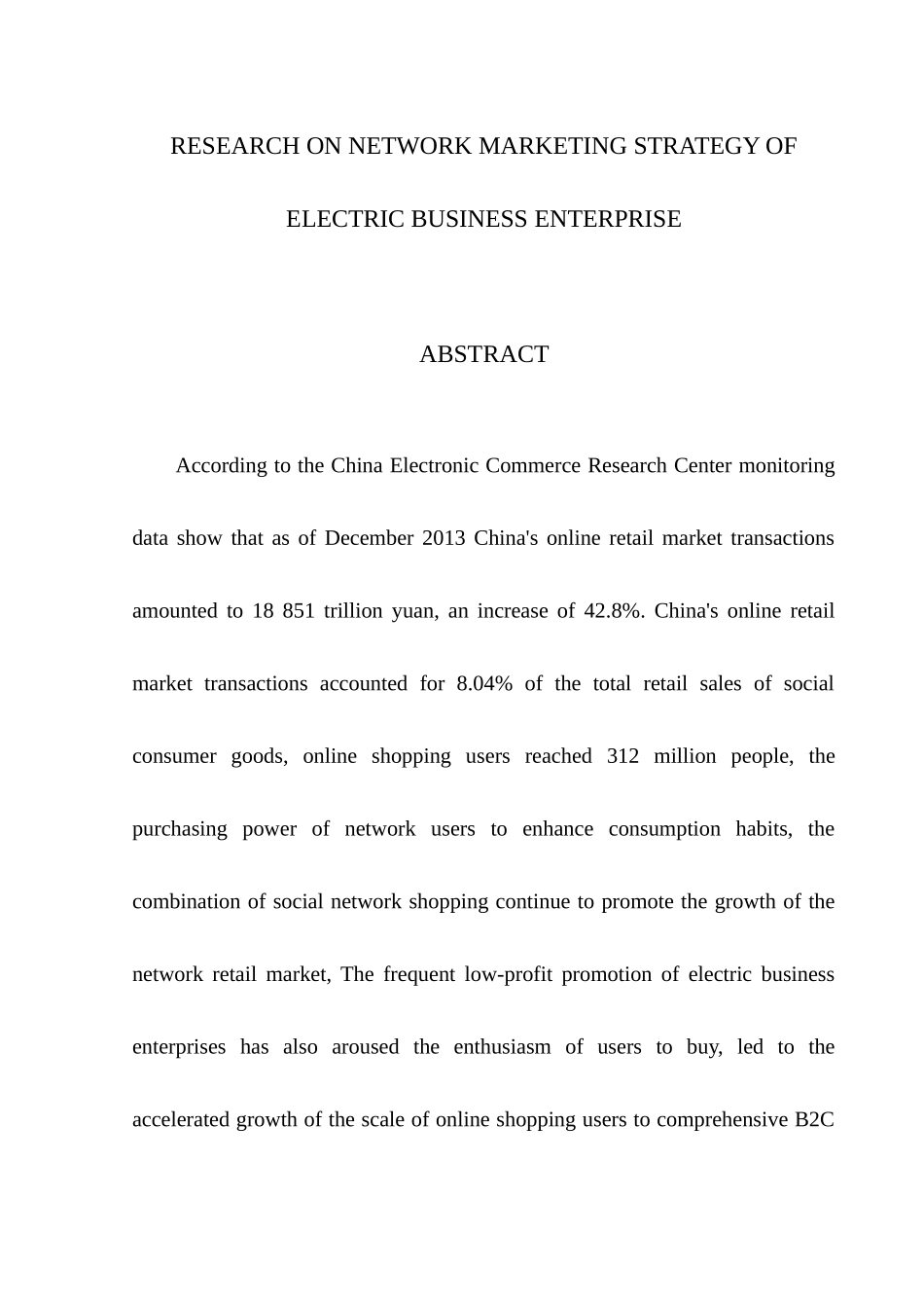 电商企业网络营销策略研究分析—以瑞之美公司为例   市场营销专业_第3页