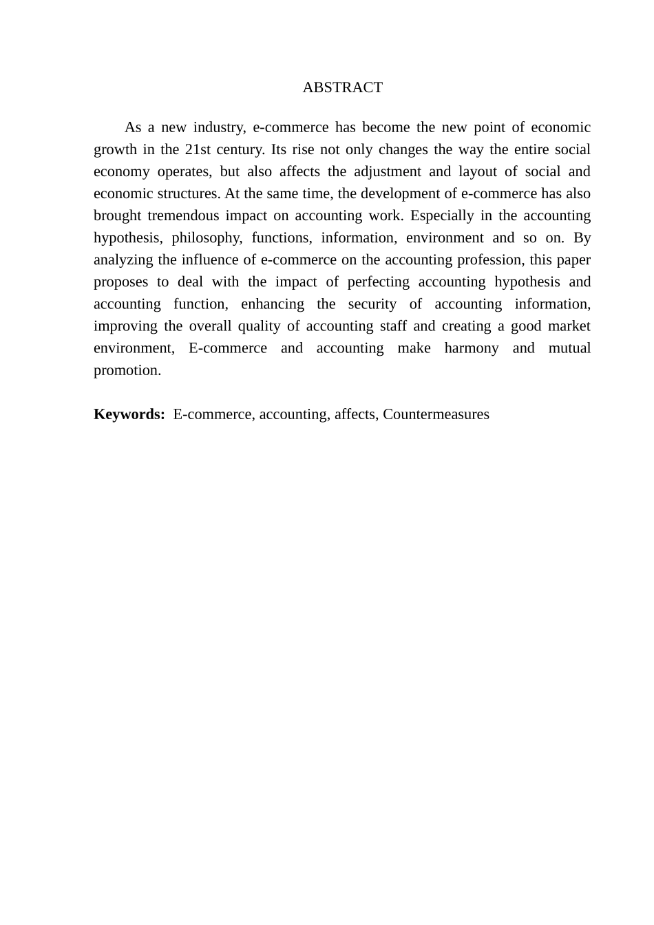 电子商务对会计行业的影响以及对策研究分析 电子商务管理专业_第2页