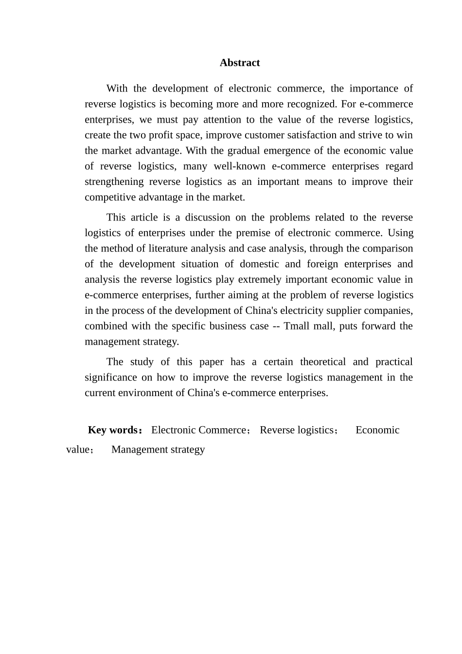 电子商务下逆向物流的经济价值及其管理策略研究分析 电子商务管理专业_第2页