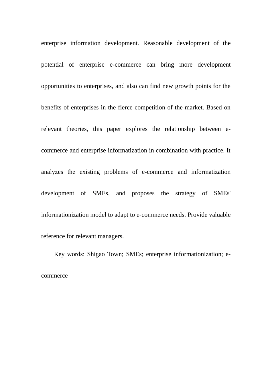 电子商务与视高镇中小企业信息化模式探究研究分析 电子商务管理专业_第2页