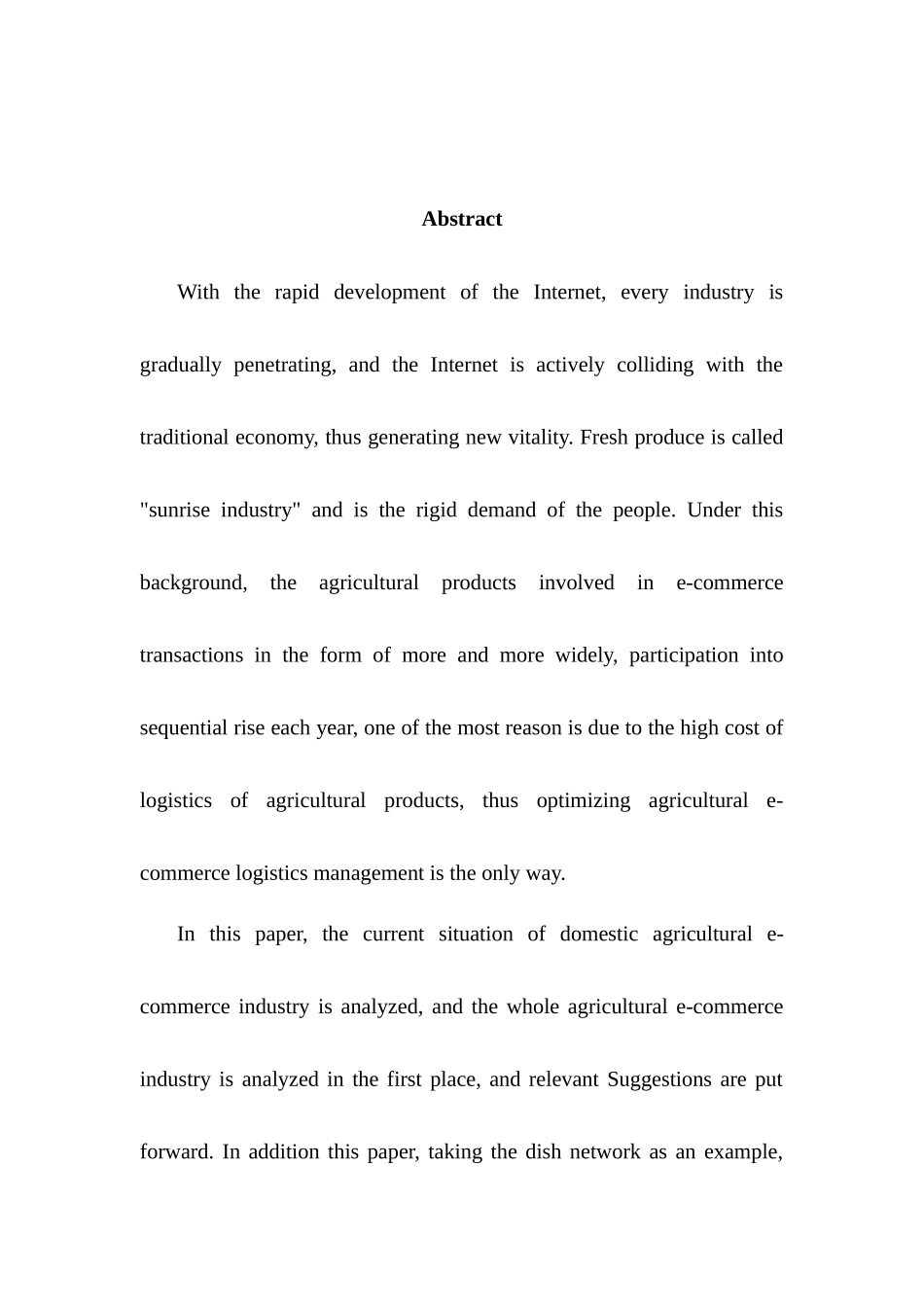 电子商务中农产品的流通模式—以美菜网为例研究分析 电子商务管理专业_第2页