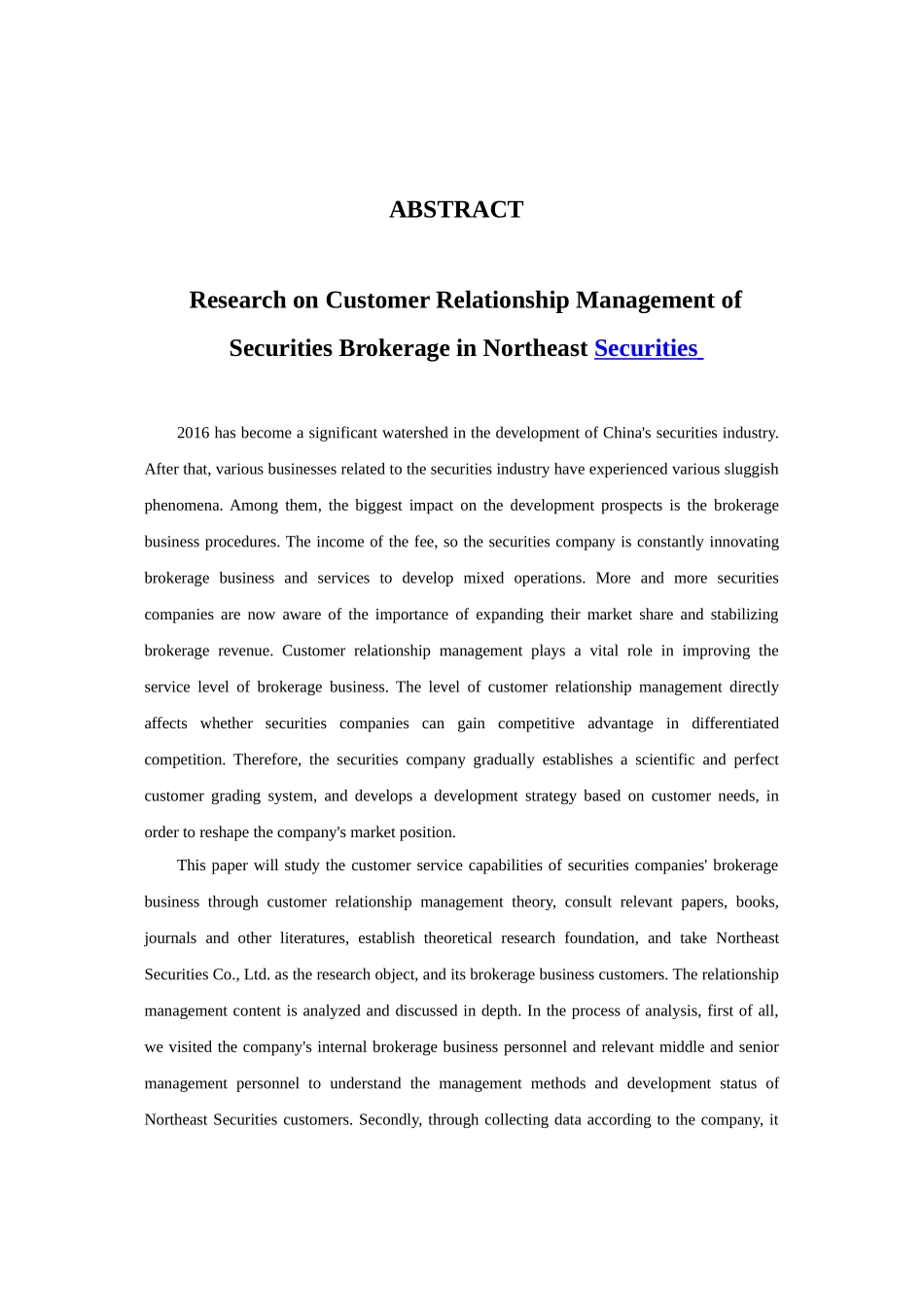 东北证券经纪业务客户关系管理研究分析 财务会计学专业_第3页