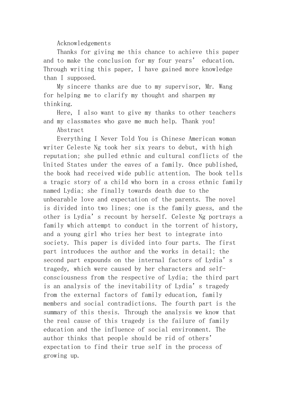 对《无声告白》中莉迪亚悲剧的分析研究  日语学学专业_第1页