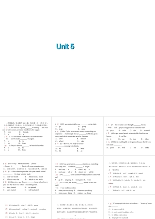 安徽省亳州市谯城区城父镇九年级英语全册 Unit 5 What are the shirts made of习题课件 （新版）人教新目标版-（新版）人教新目标版初中九年级全册英语课件