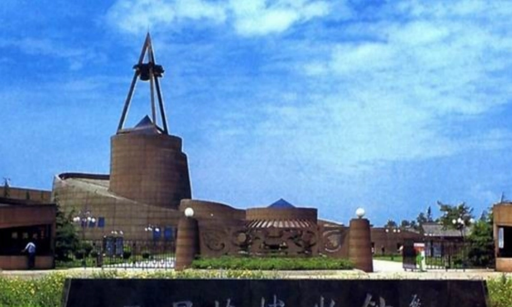 （2016年秋季版）七年级历史上册 第5课 青铜冶炼技术和甲骨文课件 川教版