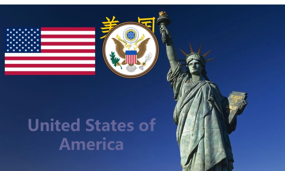 安徽省淮北市七年级地理下册 第九章 第一节 美国课件 （新版）新人教版-（新版）新人教版初中七年级下册地理课件