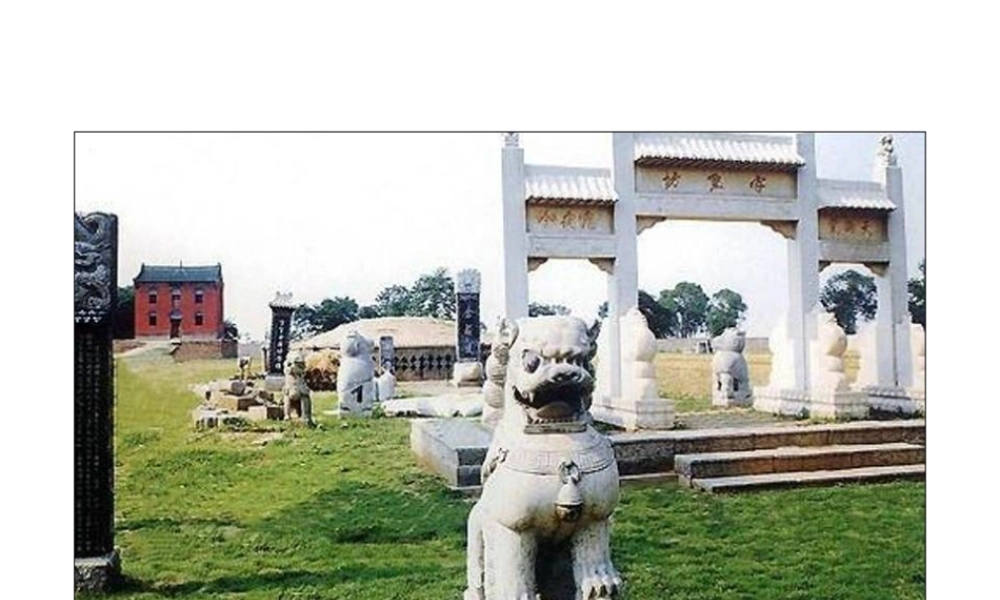 （2016年秋季版）七年级历史上册 第一单元 第3课 神话与历史 图片资源课件 华东师大版