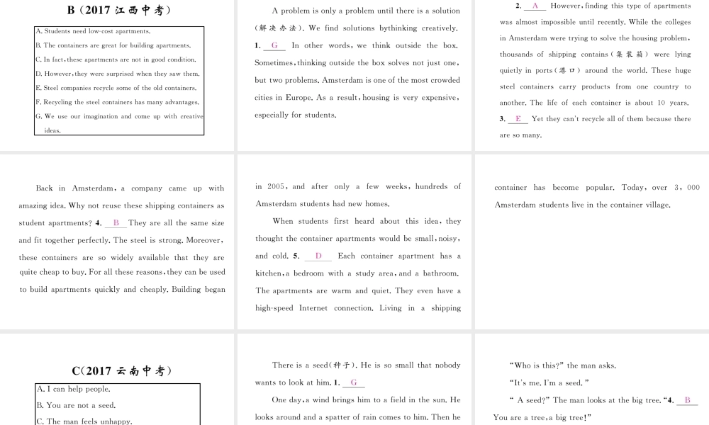 （云南专版）中考英语特训复习 第3编 中考题型攻略篇 5 阅读七选五课件-人教版初中九年级全册英语课件