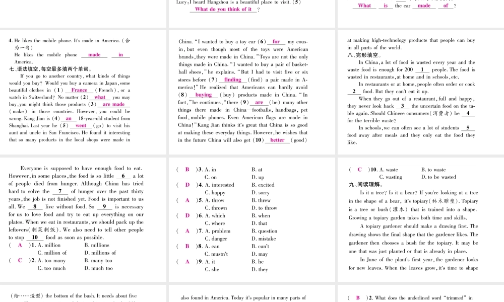 （娄底专版）秋九年级英语全册 Unit 5 What are the shirts made of双休作业（五）课件 （新版）人教新目标版-（新版）人教新目标版初中九年级全册英语课件