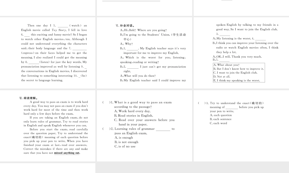（娄底专用）秋九年级英语全册 Unit 1 How can we become good learners Section A（3a-4c）作业课件 （新版）人教新目标版-（新版）人教新目标版初中九年级全册英语课件