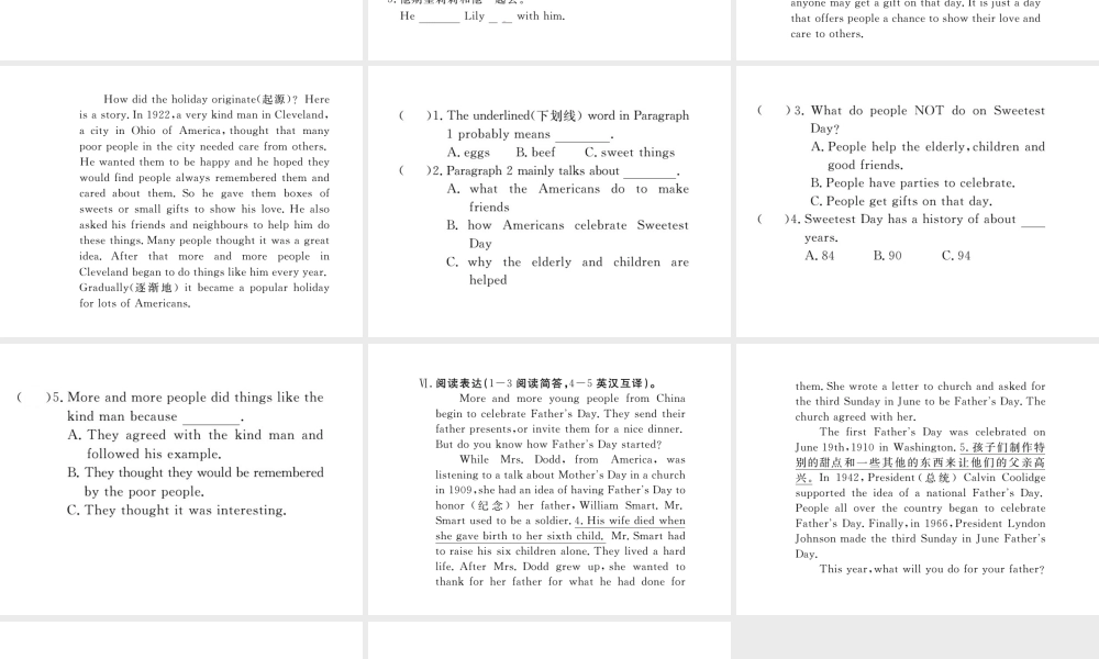 （娄底专用）秋九年级英语全册 Unit 2 I think that mooncakes are delicious Section B（2a-3b）作业课件 （新版）人教新目标版-（新版）人教新目标版初中九年级全册英语课件