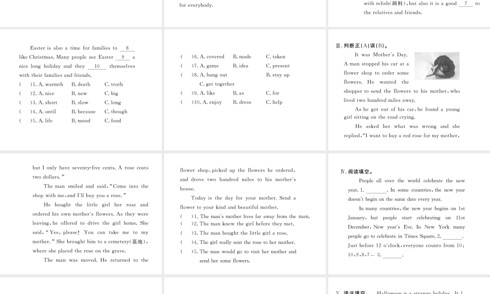 （娄底专用）秋九年级英语全册 Unit 2 I think that mooncakes are delicious Self Check作业课件 （新版）人教新目标版-（新版）人教新目标版初中九年级全册英语课件
