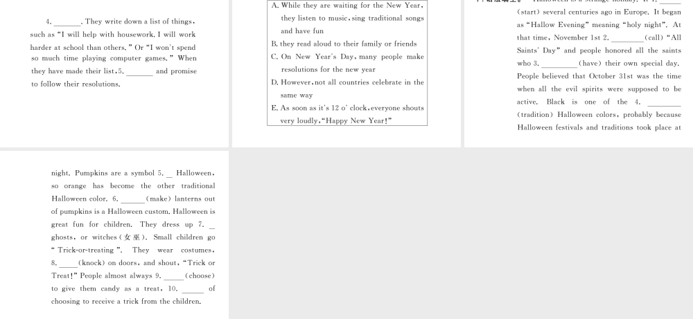 （娄底专用）秋九年级英语全册 Unit 2 I think that mooncakes are delicious Self Check作业课件 （新版）人教新目标版-（新版）人教新目标版初中九年级全册英语课件