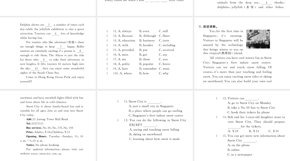 （娄底专用）秋九年级英语全册 Unit 3 Could you please tell me where the restrooms are Section A（3a-4c）作业课件 （新版）人教新目标版-（新版）人教新目标版初中九年级全册英语课件