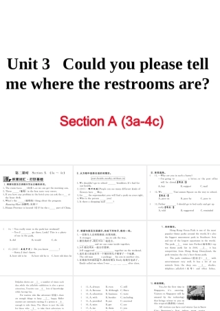 （娄底专用）秋九年级英语全册 Unit 3 Could you please tell me where the restrooms are Section A（3a-4c）作业课件 （新版）人教新目标版-（新版）人教新目标版初中九年级全册英语课件