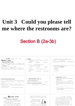（娄底专用）秋九年级英语全册 Unit 3 Could you please tell me where the restrooms are Section B（2a-3b）作业课件 （新版）人教新目标版-（新版）人教新目标版初中九年级全册英语课件