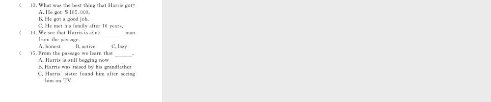 （娄底专用）秋九年级英语全册 Unit 4 I used to be afraid of the dark Section A（3a-4c）作业课件 （新版）人教新目标版-（新版）人教新目标版初中九年级全册英语课件