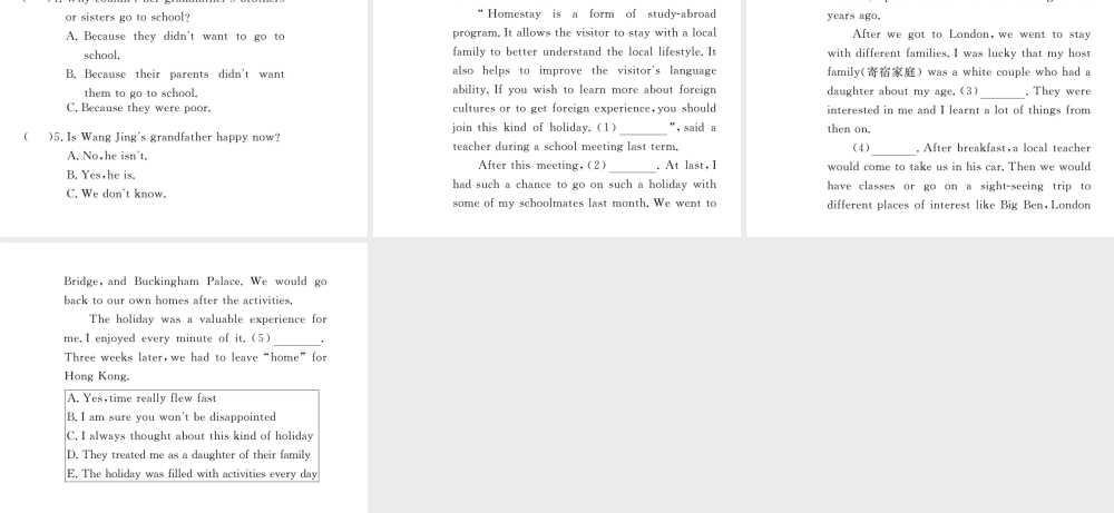 （娄底专用）秋九年级英语全册 Unit 4 I used to be afraid of the dark Self Check作业课件 （新版）人教新目标版-（新版）人教新目标版初中九年级全册英语课件