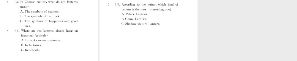 （娄底专用）秋九年级英语全册 Unit 5 What are the shirts made of Section A（3a-4c）作业课件 （新版）人教新目标版-（新版）人教新目标版初中九年级全册英语课件