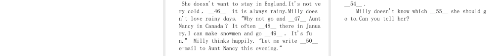 （安徽专版）2018年春七年级英语下册 Unit 7 It's raining达标测试卷课件 （新版）人教新目标版