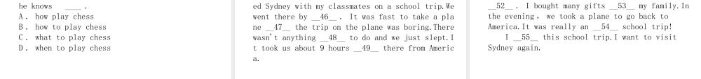 （安徽专版）2018年春七年级英语下册 Unit 11 How was your school trip达标测试卷课件 （新版）人教新目标版