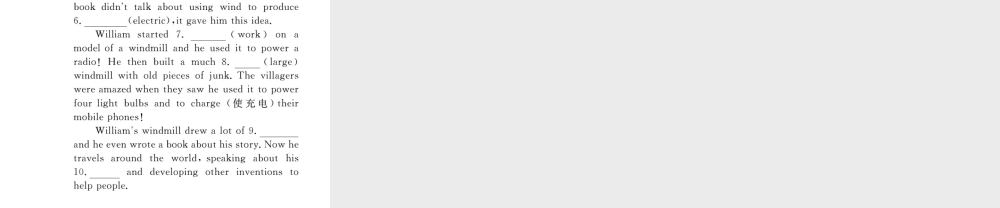 （娄底专用）秋九年级英语全册 Unit 6 When was it invented Section B（2a-3b）作业课件 （新版）人教新目标版-（新版）人教新目标版初中九年级全册英语课件