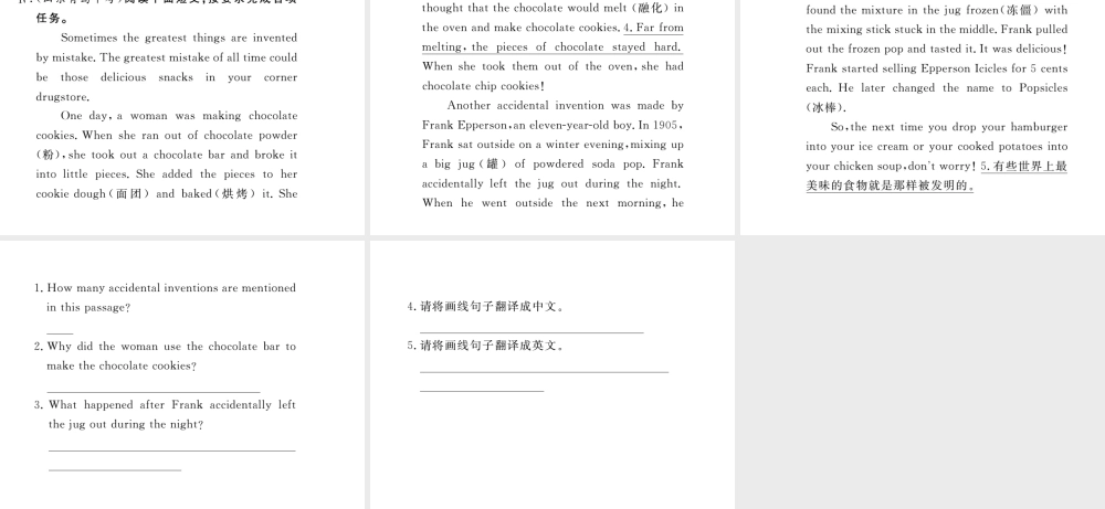 （娄底专用）秋九年级英语全册 Unit 6 When was it invented Self Check作业课件 （新版）人教新目标版-（新版）人教新目标版初中九年级全册英语课件