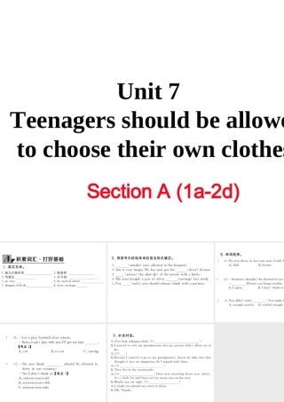（娄底专用）秋九年级英语全册 Unit 7 Teenagers should be allowed to choose their own clothes Section A（1a-2d）作业课件 （新版）人教新目标版-（新版）人教新目标版初中九年级全册英语课件