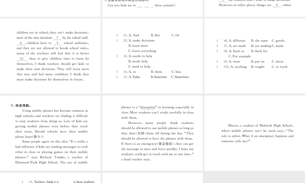 （娄底专用）秋九年级英语全册 Unit 7 Teenagers should be allowed to choose their own clothes Section A（3a-4c）作业课件 （新版）人教新目标版-（新版）人教新目标版初中九年级全册英语课件
