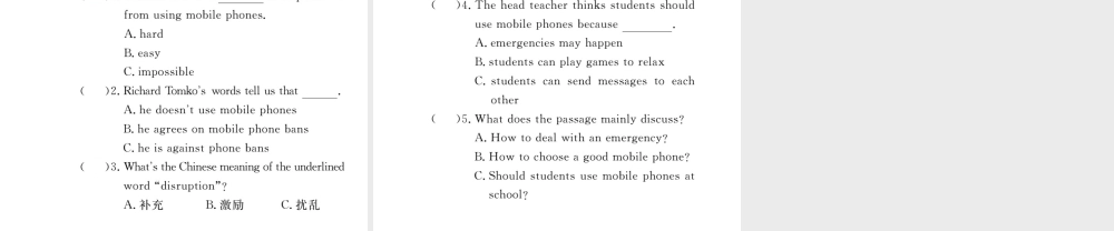 （娄底专用）秋九年级英语全册 Unit 7 Teenagers should be allowed to choose their own clothes Section A（3a-4c）作业课件 （新版）人教新目标版-（新版）人教新目标版初中九年级全册英语课件