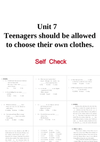 （娄底专用）秋九年级英语全册 Unit 7 Teenagers should be allowed to choose their own clothes Self Check作业课件 （新版）人教新目标版-（新版）人教新目标版初中九年级全册英语课件