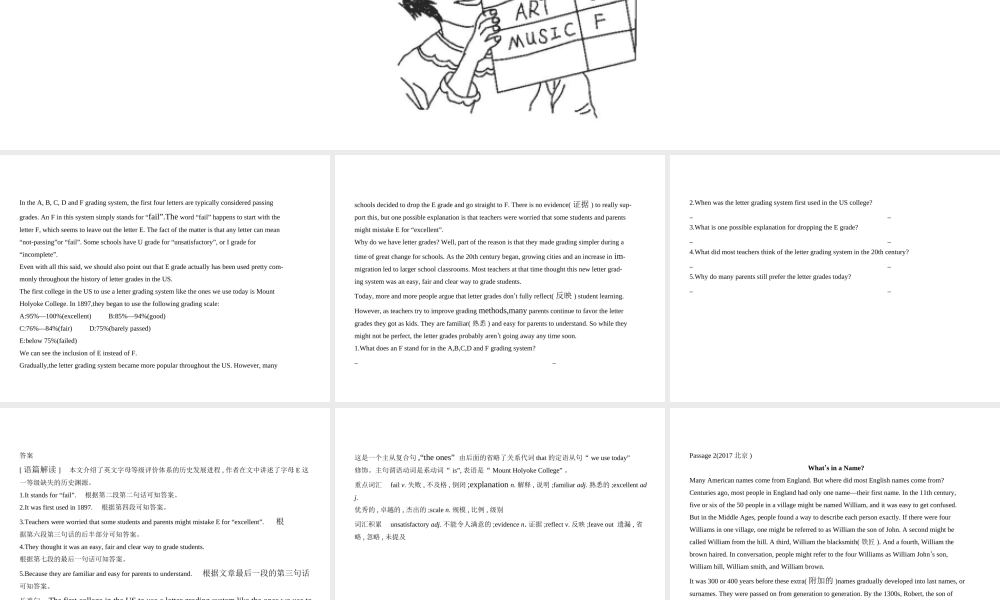 （北京专用）中考英语复习 专题十二 阅读表达（试卷部分）课件-人教版初中九年级全册英语课件